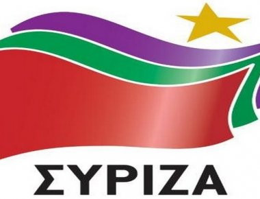 ΣΥΡΙΖΑ για την τραυματία στα Εξάρχεια: «Τέτοιες ενέργειες δεν έχουν καμία σχέση με κοινωνικές διαμαρτυρίες»